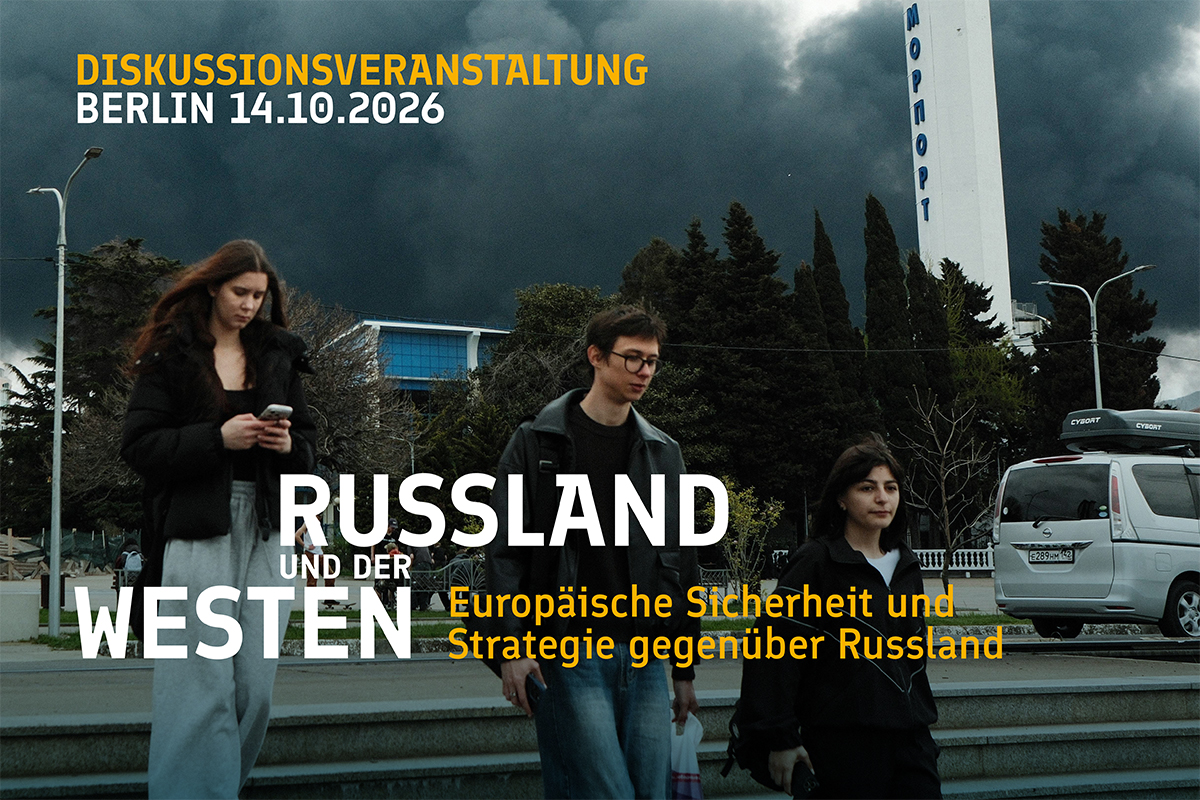 Am 14. Oktober 2026 (Mittwoch) findet wieder unsere jährliche Podiumsdiskussion 